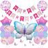 Mega set de 34 de piese: baloane (folie și latex), accesorii de hârtie și decorațiune suspendată – Happy Birthday Princess