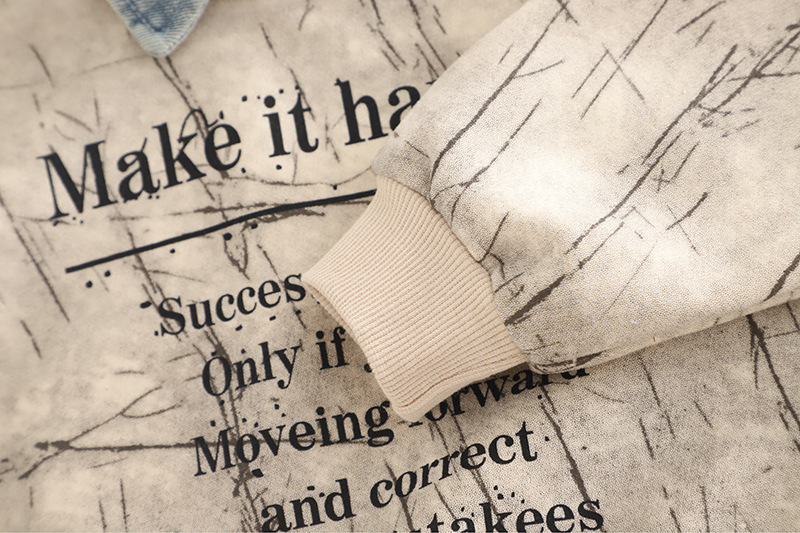 bebeshki-detski-komplekt-Make -It -Happen (5)