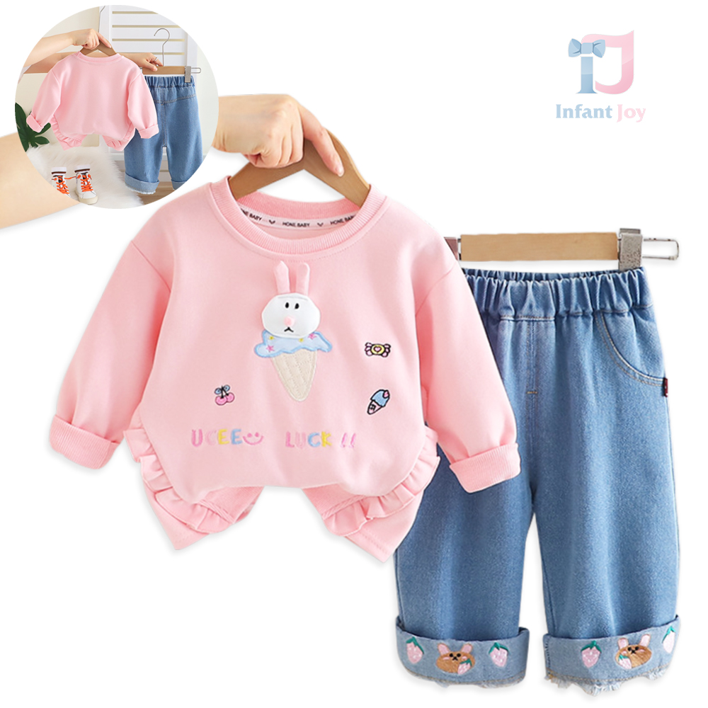 Set de 2 piese cu hanorac cu volane, broderii și pantaloni din denim Ice Cream Bunny Pink