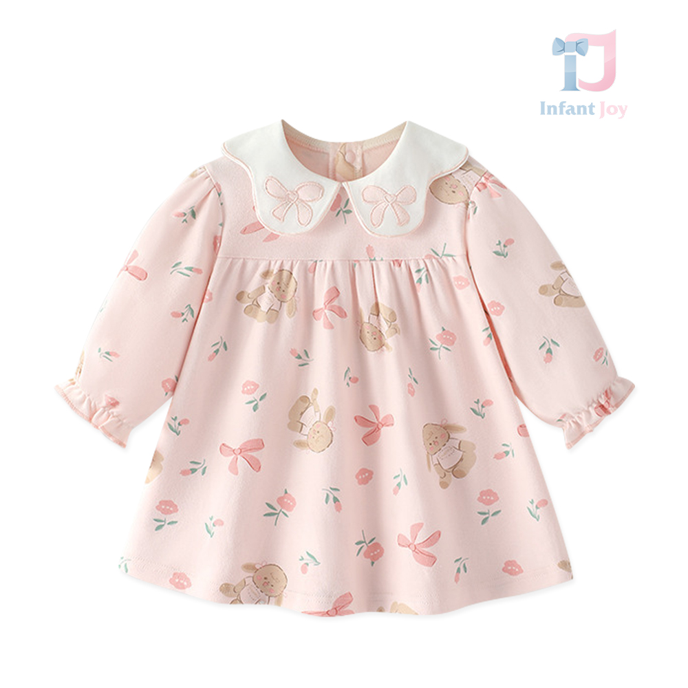 Rochie cu mâneci bufante, guler extravagant și aplicații Sugarhop