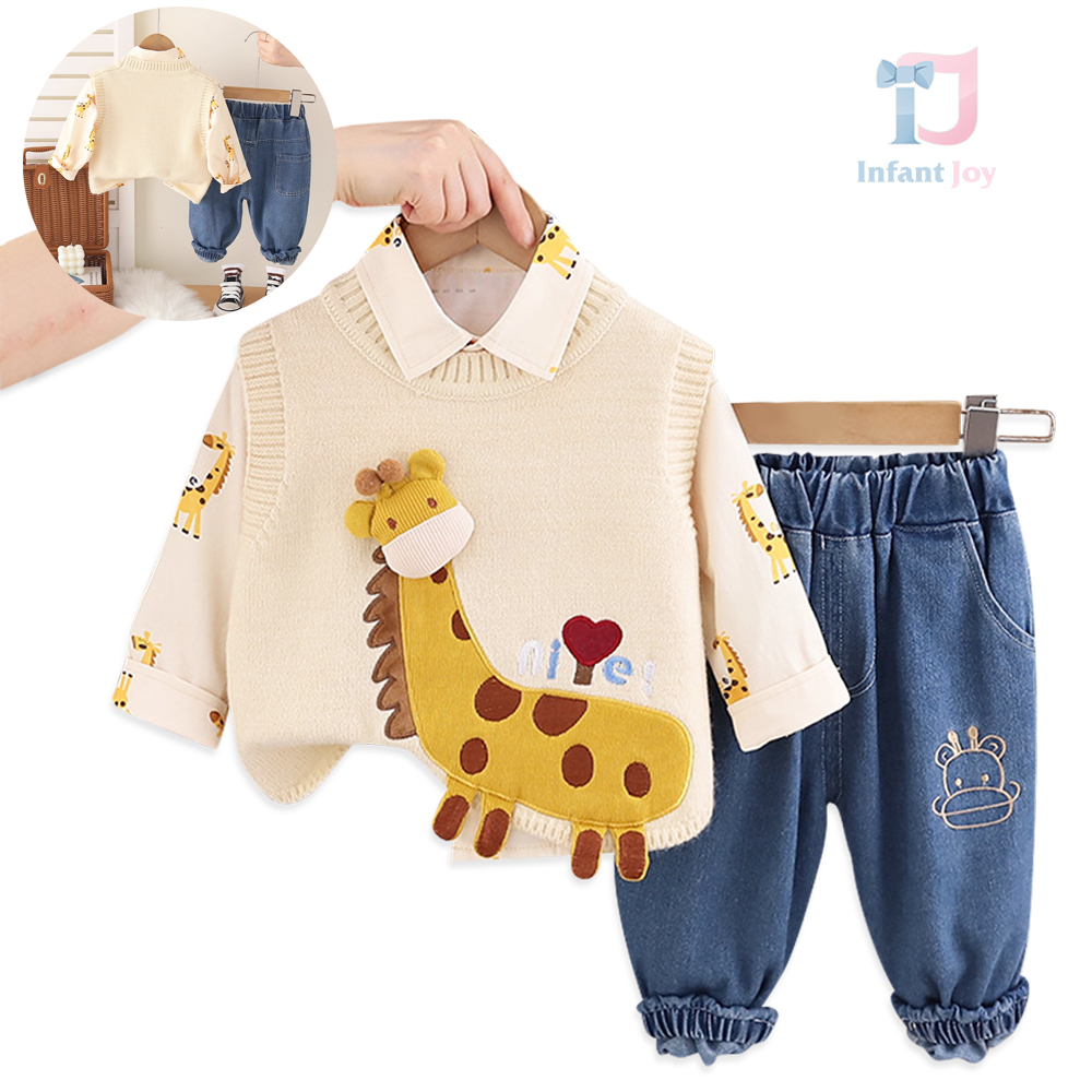 Set sport-elegant premium de 3 piese cu vestă cu elemente 3D, cămașă și pantaloni din denim Giraffe Vibes Beige