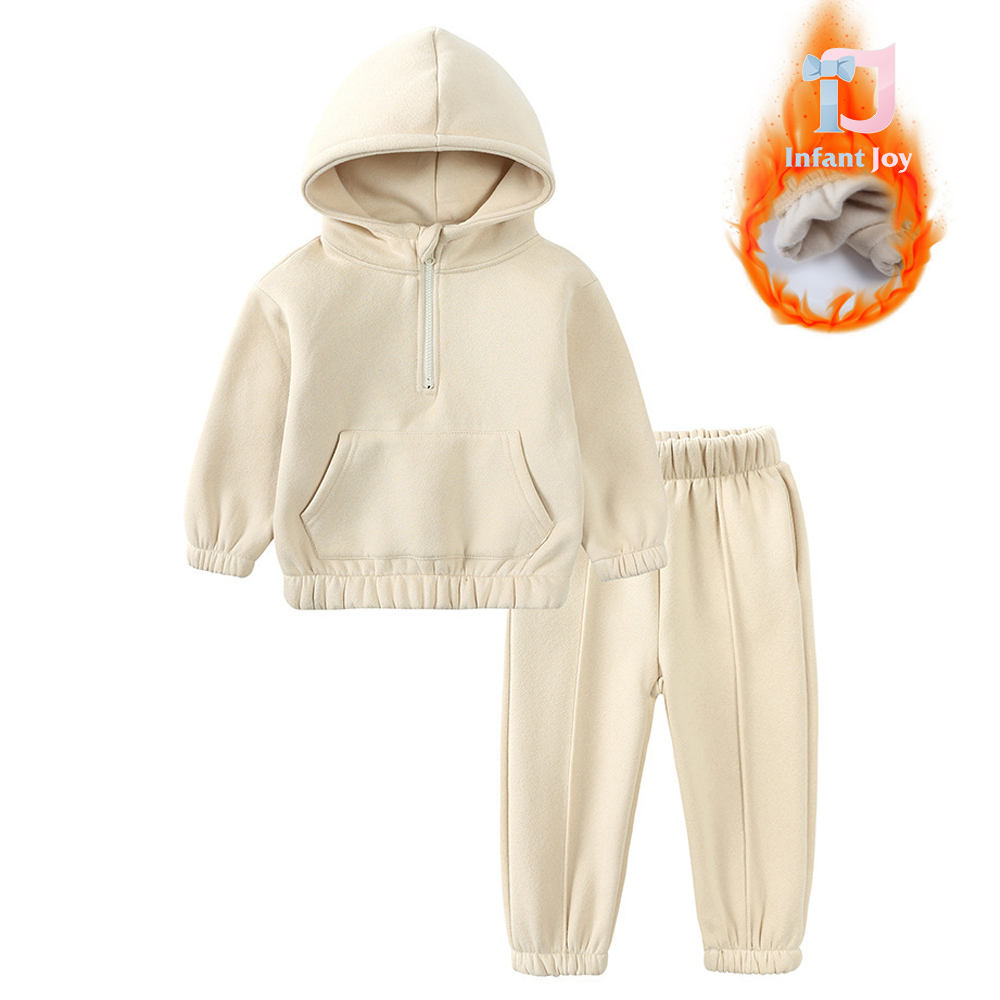 Set sport matlasat de 2 piese cu glugă și închidere parțială Cozy Vanilla