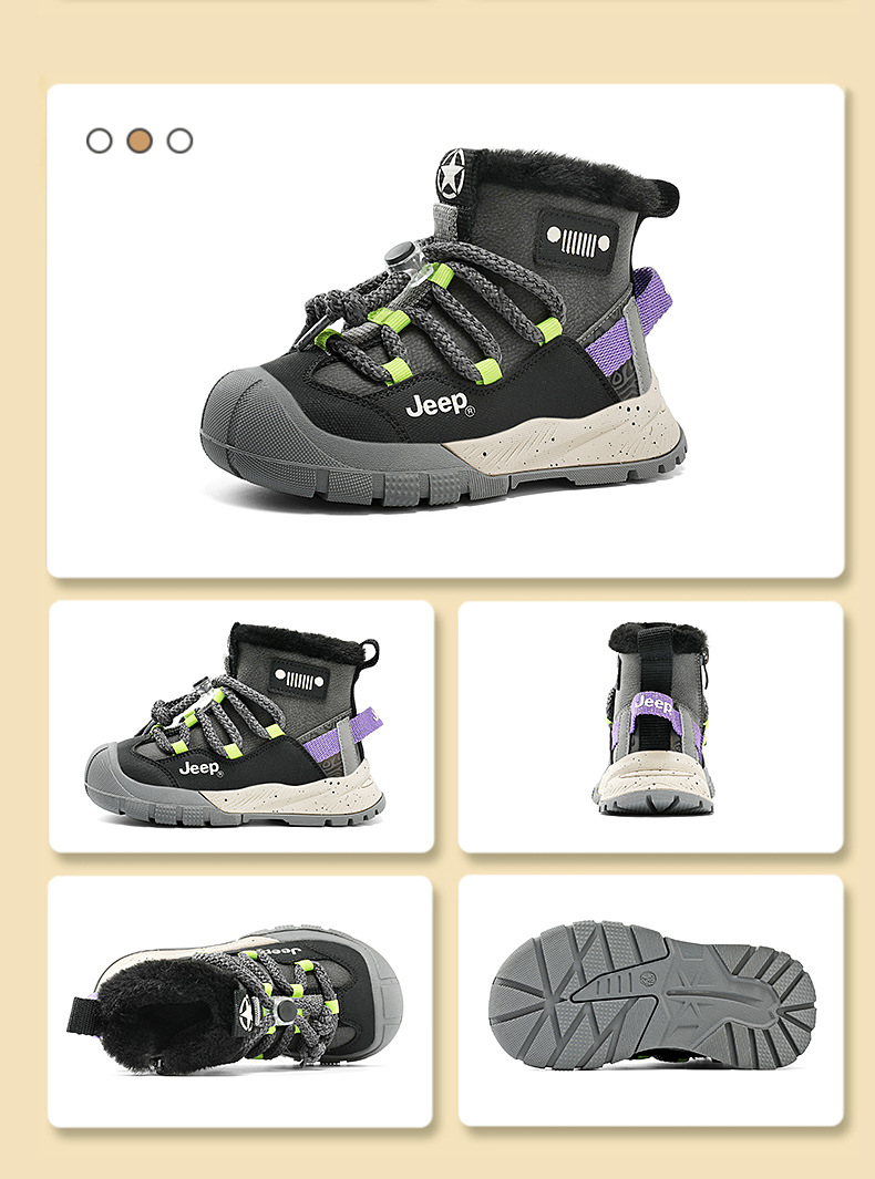 bebeshki-detski-botushi-trail-beast (1)