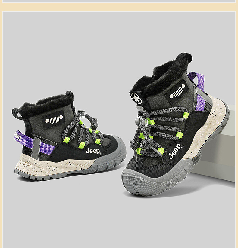 bebeshki-detski-botushi-trail-beast (3)