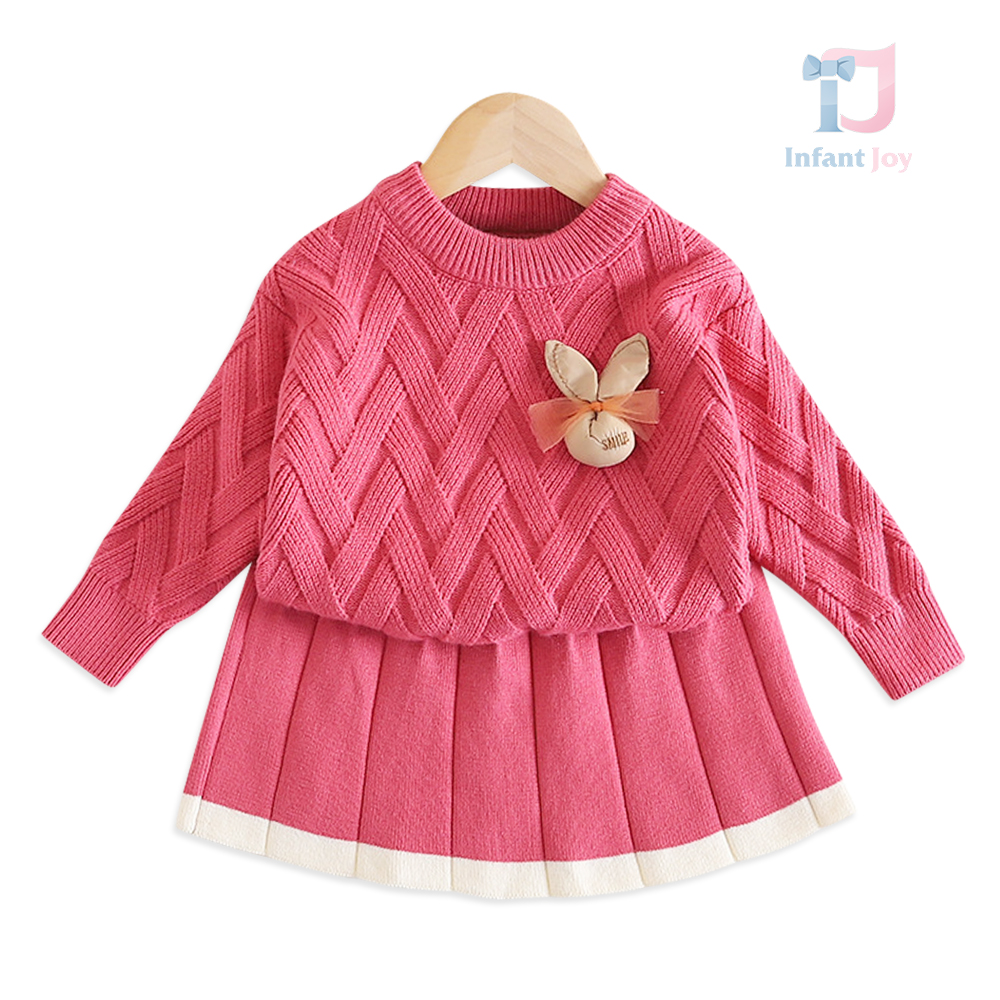 Set premium tricotat de 3 piese cu fustă delicată și broșă decorativă Cyclama Burry Miss