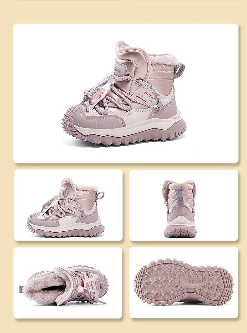 bebeshki-detski-botushki-glacier-grip-pink (1)