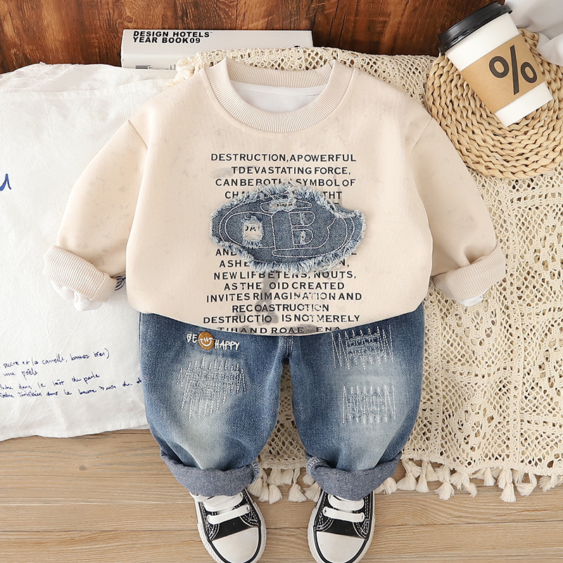 bebeshki-detski-komplekt-be-happy (12)