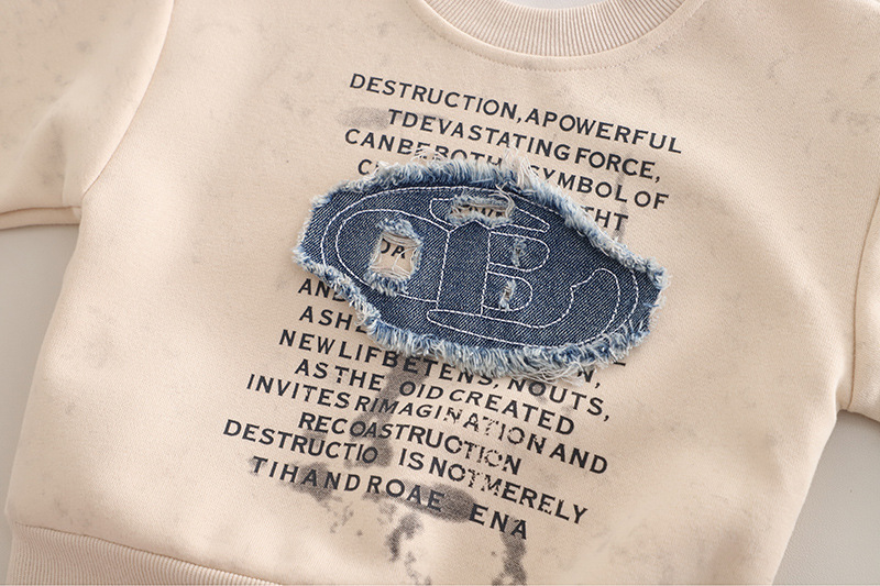 bebeshki-detski-komplekt-be-happy (8)