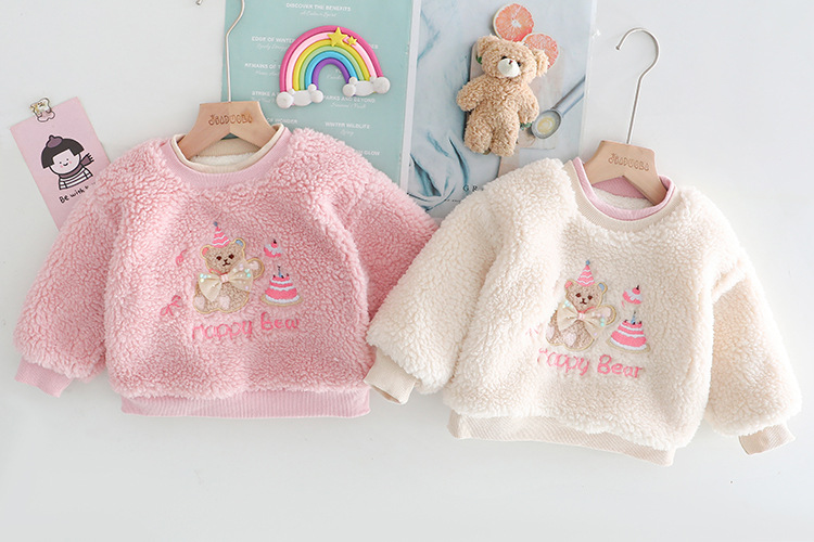 bebeshki-detski-komplekt-happy-birthday-pink (9)