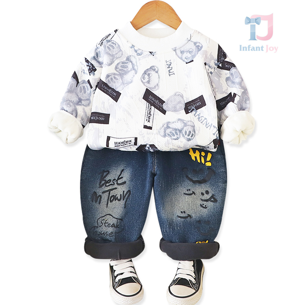 Set matlasat de 2 piese cu bluză/hanorac și pantaloni din denim cu multe imprimeuri Hi Street