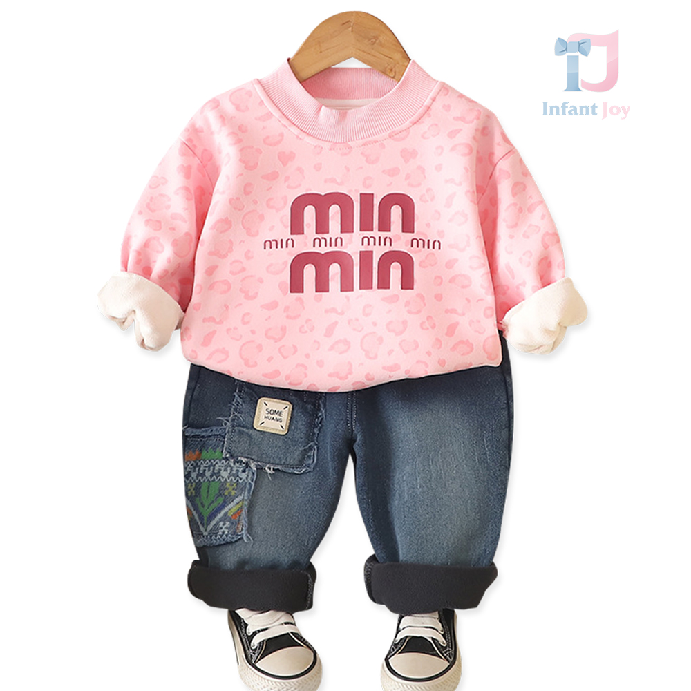 Set matlasat de 2 piese cu bluză/hanorac cu imprimeu leopard și pantaloni din denim Mini Panther Pink