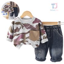 bebeshki-detski-komlekt-camo-boy