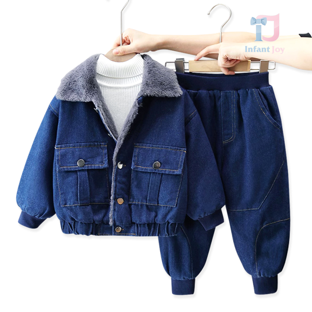 Set din denim de 2 piese cu jachetă cu căptușeală pufoasă și pantaloni Denim Peak