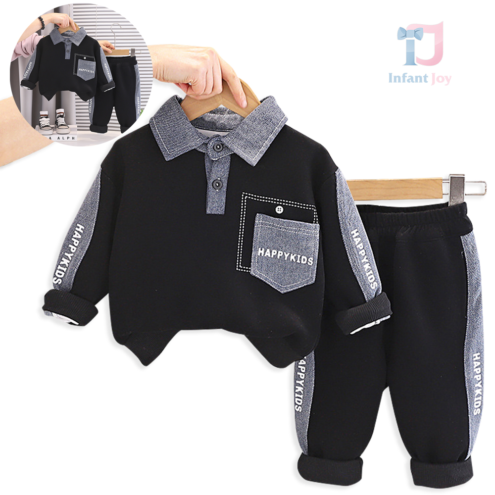 Set de 2 piese cu multiple elemente din denim din bluză/sweatshirt și pantaloni Happy Kids Black