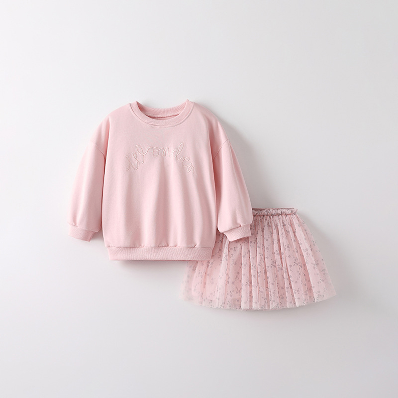 bebeshki-detski-komplekt-wonder-glower (5)