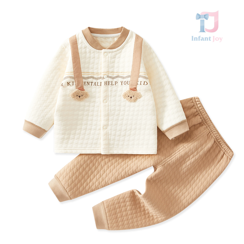 Set premium de 2 piese din bumbac rib cu cardigan și pantaloni The Bears