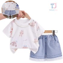 bebesghki-detski-komplek-Hi-Bunny-white