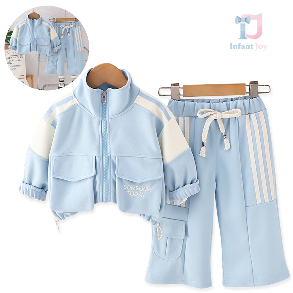 Set sport de 2 piese cu hanorac cu guler înalt și pantaloni lejeri Zippy Zip Blue