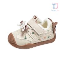 bebeshki-detski-maratonki-mini-fashion-beige