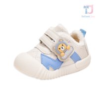 bebeshki-detski-obuvki-Hello-Bear-Blue