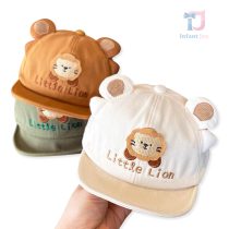 bebeshka-detska-shapka-Little Lion