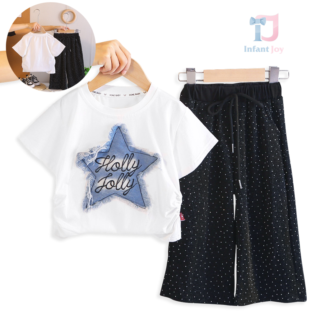 Set de 2 piese din tricou cu aplicație și pantaloni moderni strălucitori Holly Jolly