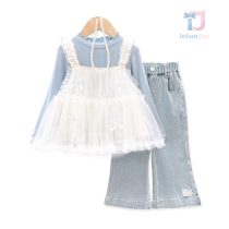 bebeshki-destki-komlpekt-Blue Lace