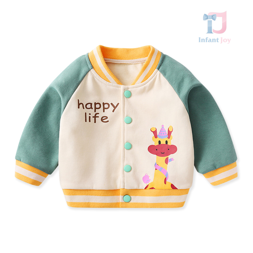 Hanorac/bomber cu imprimeuri și închidere cu capse Happy Giraffe