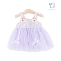 Lavender Cloudbebeshka-detska-roklq-Blush Bunny
