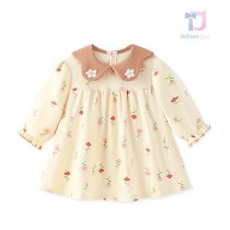bebeshka-detska-roklq-Flowerhop Camel