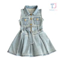 bebeshka-detska-roklq-Summer Euphoria