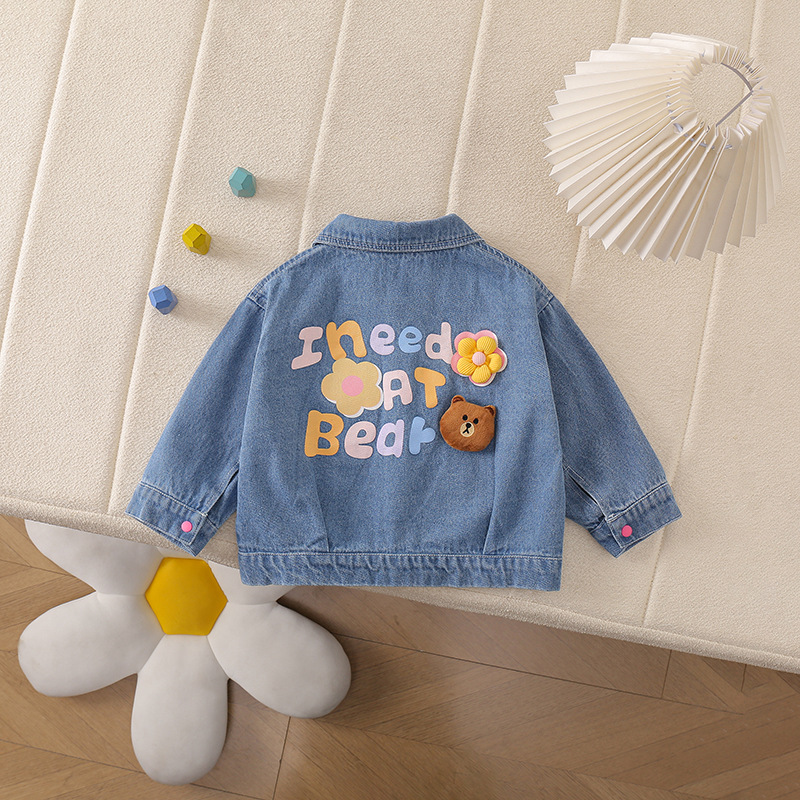 bebeshki-detski-komplekt-Denim Mode (2)