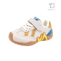 bebeshki=detski-maratonki-Active Pulse