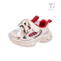 bebeshki=detski-maratonki-Velocity Edge