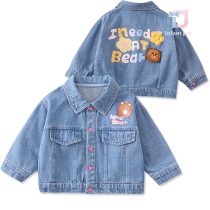 bebeshko-detsko-qke-Denim Mode