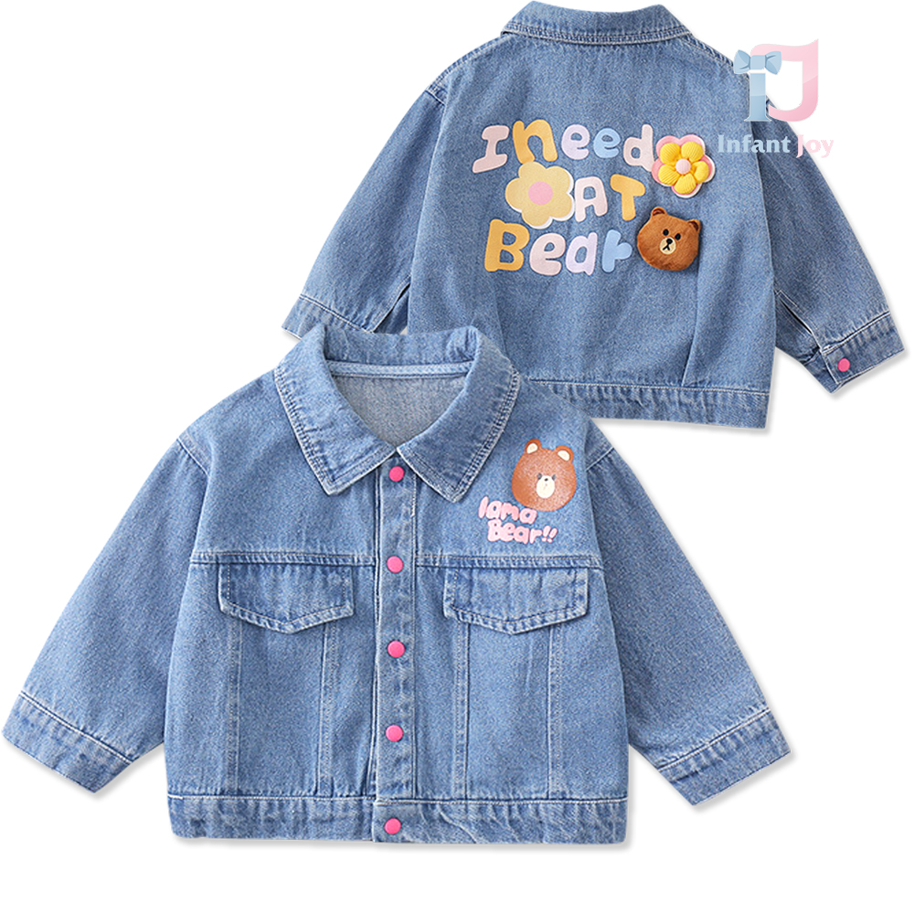 Geacă din denim cu guler clasic, închidere cu capse și design efect pe spate Denim Mode