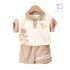 Set de 2 piese tricou cu guler clasic, imprimeuri și pantaloni scurți Roar Friends Beige