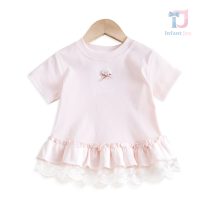 bebeshki-detski-koplekt-Mini Ribbon Pink