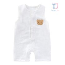 bebeshki-detski-rompur-Cloudberry White