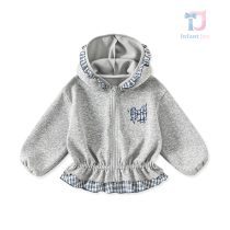 bebeshki-detskki-suitashart-Silverberry