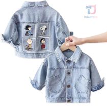 bebeshko-duetsko-qke-denim-pocket