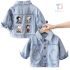 Geacă din denim cu guler clasic și nasturi metalici Denim Pocket