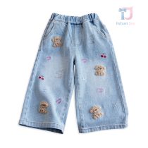 bebeshski-detski-danki-Cherry Bear