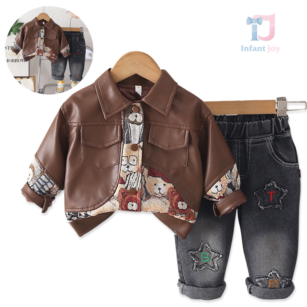 Set de 2 piese modern cu jachetă din piele ecologică, elemente melanj și pantaloni din denim cu broderii Downtown Kid Chocolate