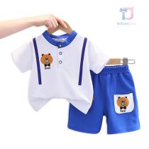 Set de 2 piese tricou cu imprimeu și pantaloni scurți Elegant Teddy Bear