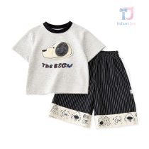 Set de 2 piese tricou cu elemente 3D și pantaloni scurți, în dungi Urban Pup