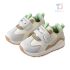 Încălțăminte sport din piele ecologică cu închidere cu velcro Fashion Bear Green