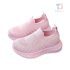 Sneakers Slip-In din plasă Flexi Knit Pink