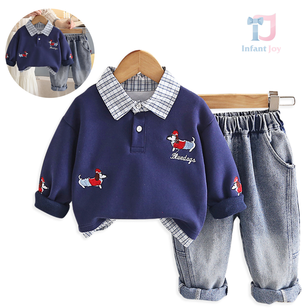 Set de 2 piese sport-elegant din bluză/hanorac cu guler clasic, broderii și pantaloni din denim Bluedogs