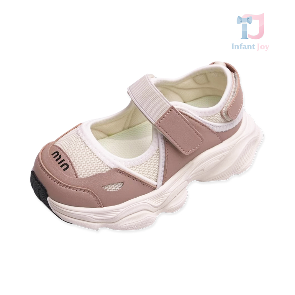 Pantofi pentru Grădiniță cu Închidere Velcro și Vârf Întărit Mini Min Beige